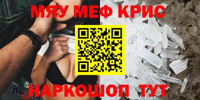 кокаин перу Бузулук