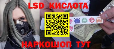 меф VHQ Бугуруслан