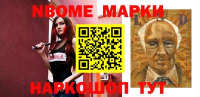кокаин колумбия Будённовск