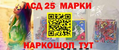 кокаин перу Бузулук
