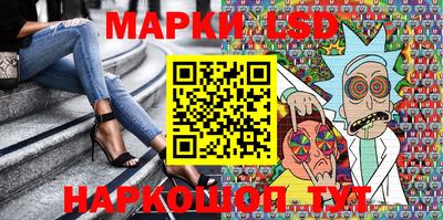 меф VHQ Бугуруслан