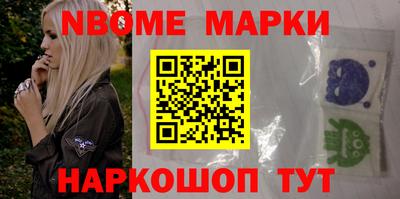 кокаин колумбия Будённовск