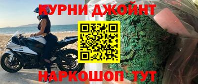 меф VHQ Бугуруслан