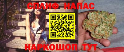 меф VHQ Бугуруслан