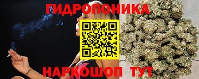 кокаин перу Бузулук