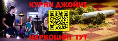 кокаин перу Бузулук