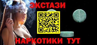 кокаин колумбия Будённовск