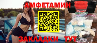 кокаин колумбия Будённовск