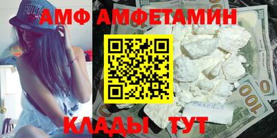 кокаин перу Бузулук