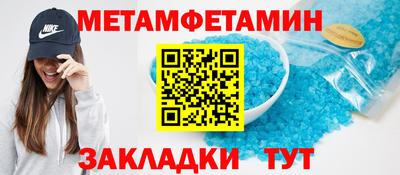 кокаин колумбия Будённовск