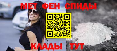 кокаин перу Бузулук