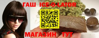 меф VHQ Бугуруслан