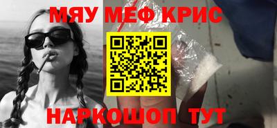 кокаин колумбия Будённовск
