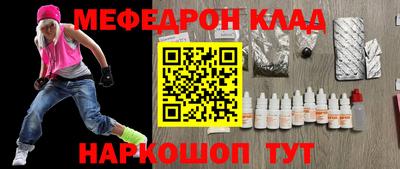 кокаин колумбия Будённовск