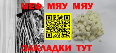 mdpv Лесосибирск