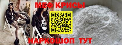 кокаин перу Бузулук
